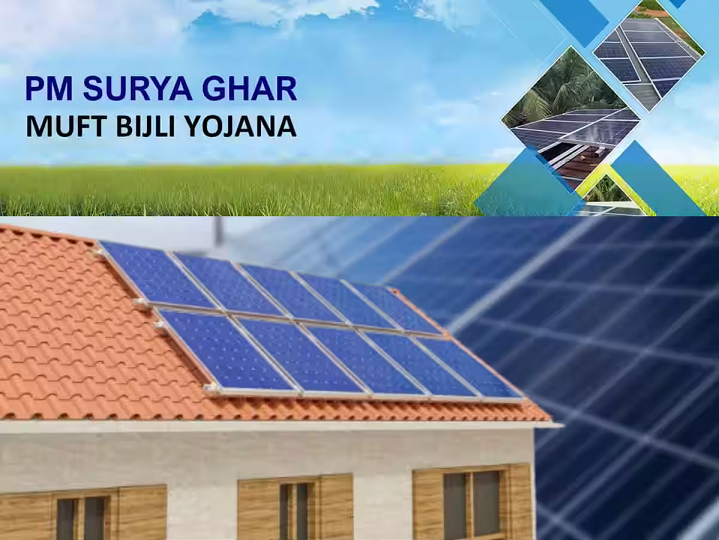 PM Surya Ghar rooftop solar scheme information